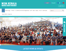 Tablet Screenshot of msmkerala.co.in